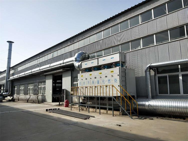 哈爾濱樂普實業(yè)集團(tuán)德州分公司